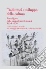 Martelli Aurelia; Petrillo Gianfranco; Landi Frdric Ieva Michela; Mattana A. (cur.); Maida B. (cur.); Sisto M. (cur.)