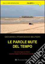 Belfiori Giovanni; Belfiori Francesco