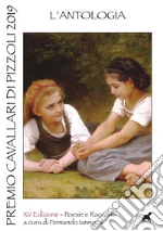 Iannozzi F. (cur.)
