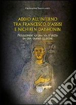 Salvianti Giovanni