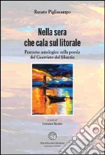 Pigliacampo Renato; Spurio L. (cur.)