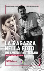 Alfonso Donatella; Sommariva Nerella