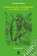 Bruno Gerardo