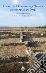 Calciano Salvatore
