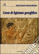 Grandet Pierre; Mathieu Bernard; Orsenigo C. (cur.)