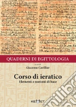 Cavillier Giacomo
