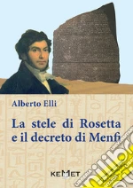 Elli Alberto