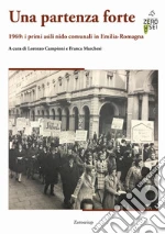 Campioni L. (cur.); Marchesi F. (cur.)