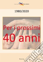Musatti Tullia; Garbarini Aldo; Campioni Lorenzo