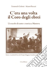 Patuzzi Mauro; Colorni Emanuele