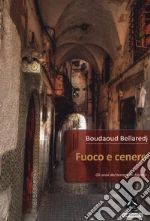 Bellaredj Boudaud