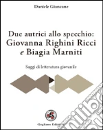 Giancane Daniele