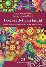 Di Donato Samya Ilaria; Marin Salvatore Sealiah
