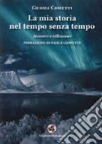 Cometti Gemma