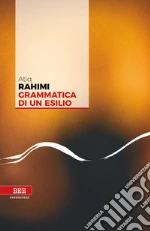 Rahimi Atiq