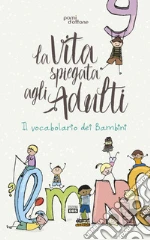 Associazione Pomi d'ottone (cur.)