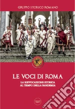 Gruppo Storico Romano