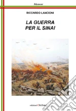 Lancioni Riccardo