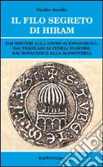 Araldo Guido