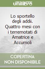 Onori Antonella Nina