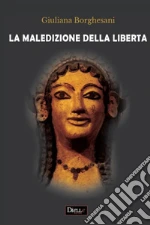 Borghesani Giuliana