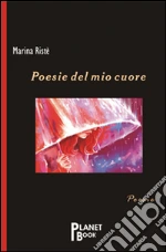 Rist Marina