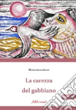 Aiello Mariateresa