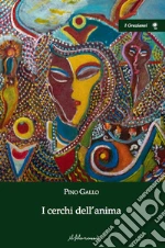 Gallo Pino