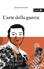 Autiero Giuseppe