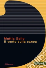 Gallo Mattia