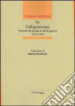 Apollinaire Guillaume