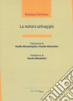 Dimitrova Beloslava