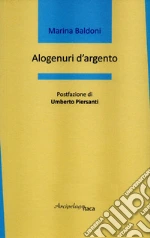 Baldoni Marina