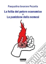 Iavarone Pezzella Pasqualina