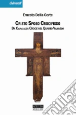 Della Corte Ernesto