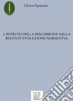 Sparacio Chiara; Migliaccio L. (cur.)