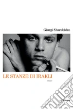 Sharabidze Giorgi