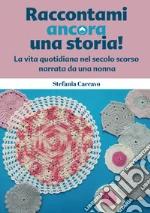 Caccavo Stefania