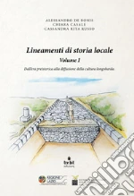 De Bonis Alessandro; Casale Chiara; Russo Cassandra Rita