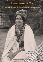 Atmananda