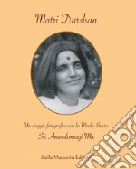 Anandamyi Ma