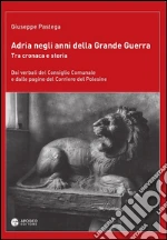 Pastega Giuseppe