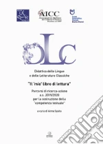 Spata A. (cur.)