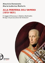Romanato Maurizio; Mutterle Maria Lodovica