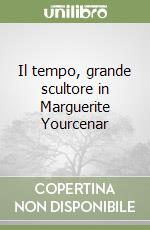 Yourcenar Marguerite
