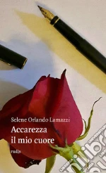 Orlando Lamazzi Selene