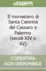 Sardina Patrizia