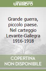 Ciolino Angelo