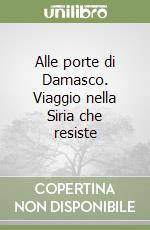 Caputo Sebastiano