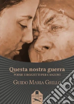 Grillo Guido Maria